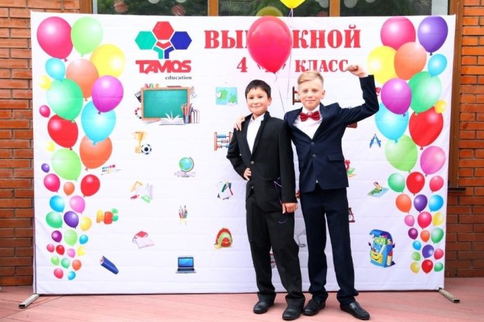 Баннер фотозона на выпускной