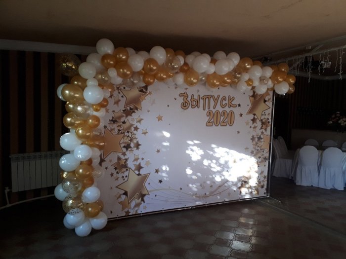 Фотощона насвыпускной