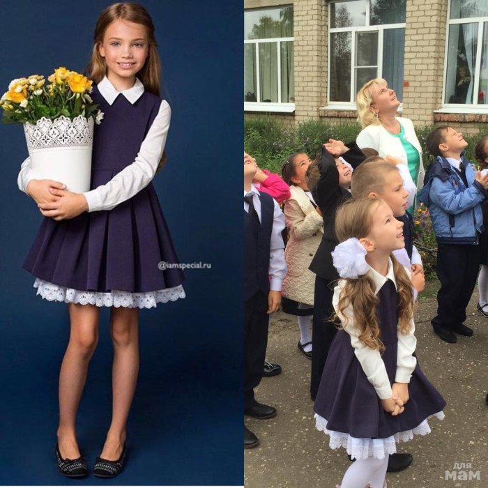 Ариэлла Самойлова Школьная форма