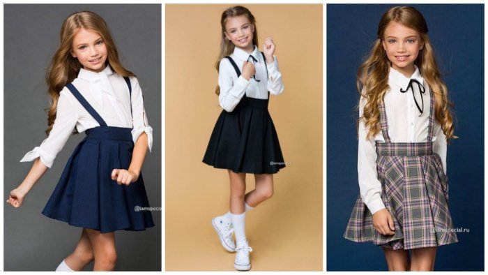 Стильная Школьная форма для девочек