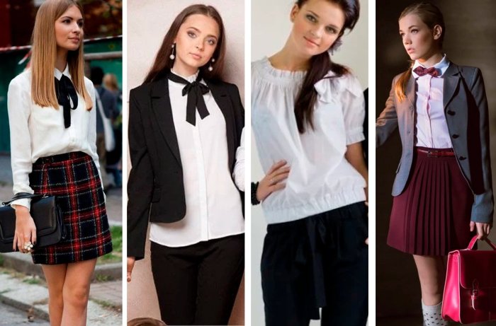 Стильная Школьная форма для девочек