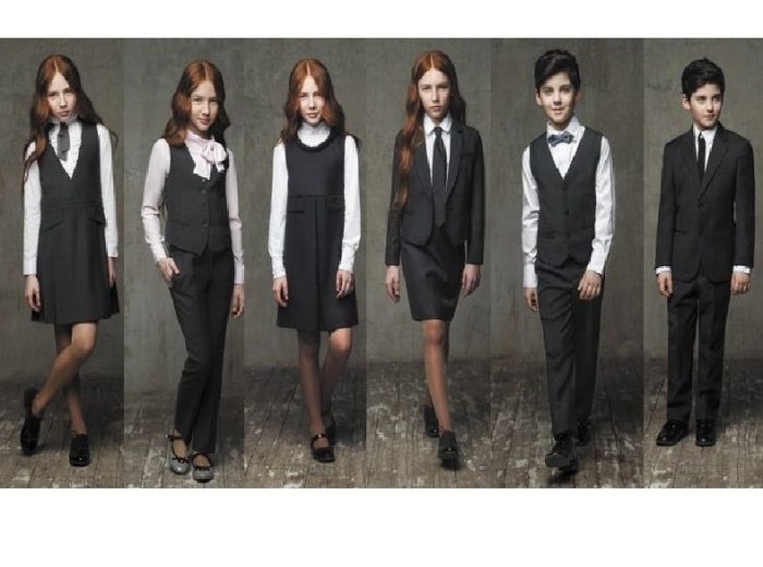 UNIFORMIX Школьная форма