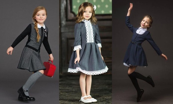Стильная Школьная форма для первоклассницы