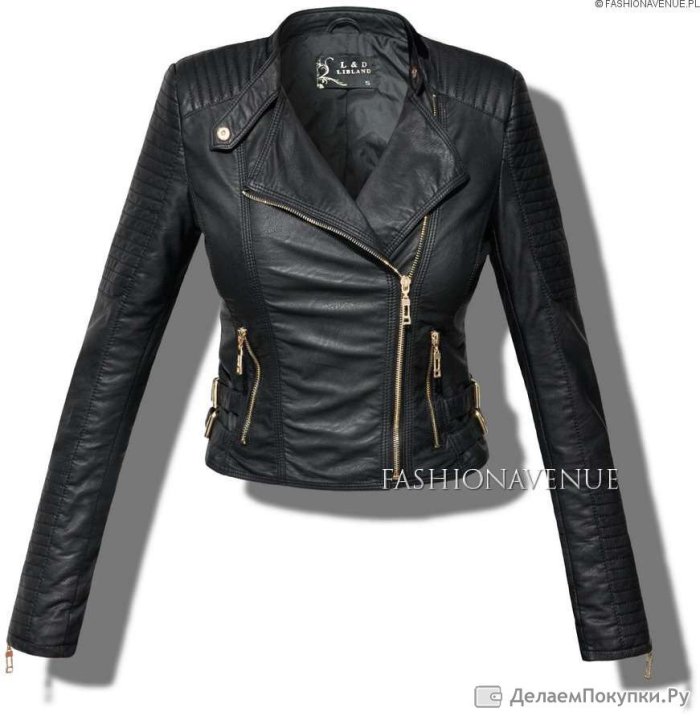 Валберис женские кожаные куртки