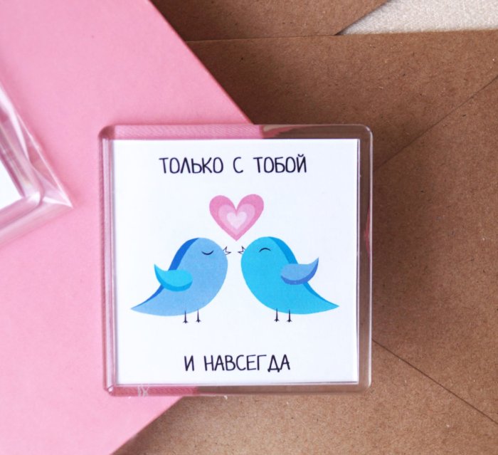 Магниты для влюбленных