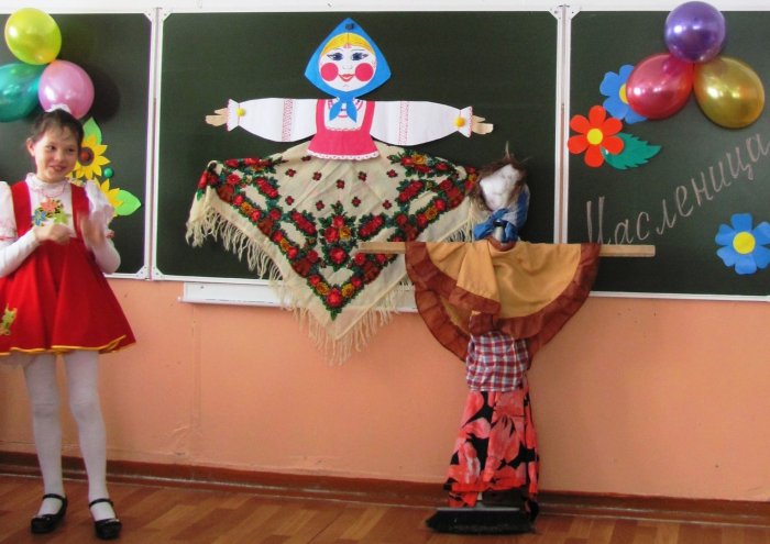 Масленица в школе