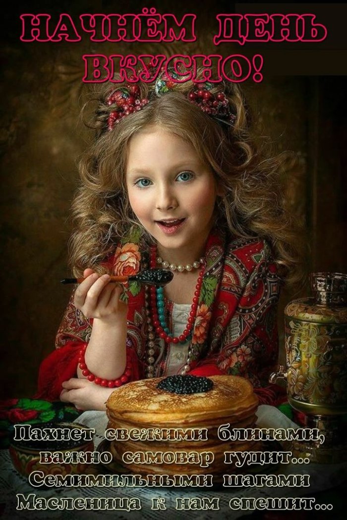 Фотохудожник Лара Кантур