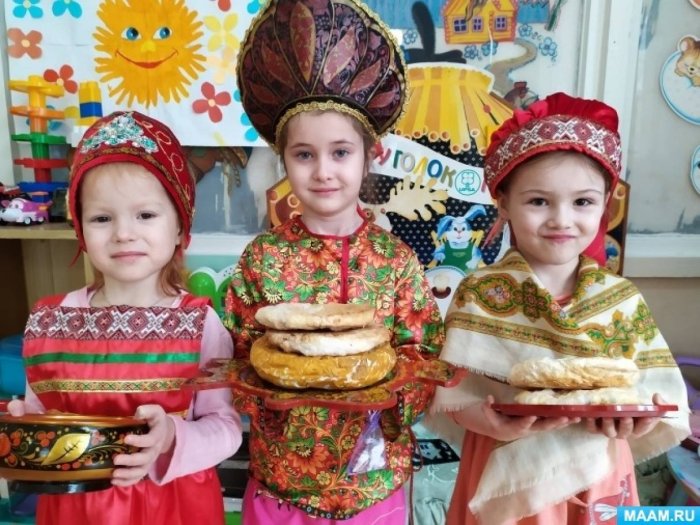 Одежда на Масленицу для детей