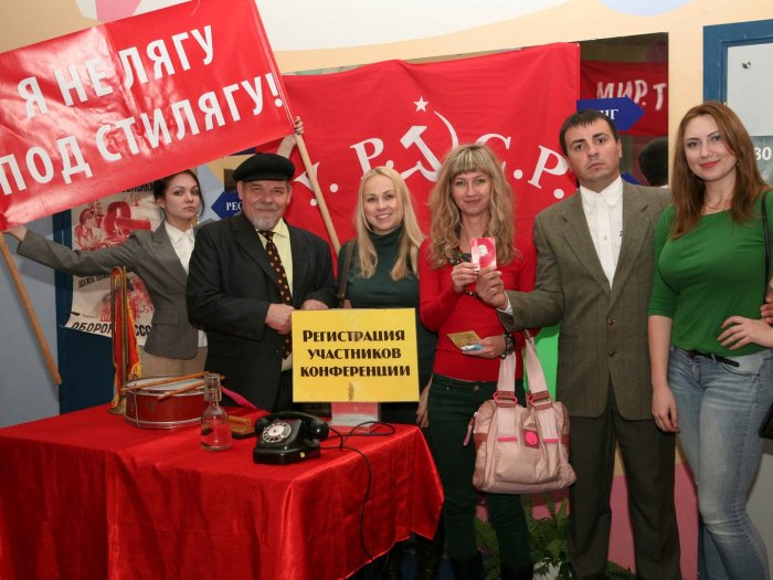 Корпоратив в стиле пионеров