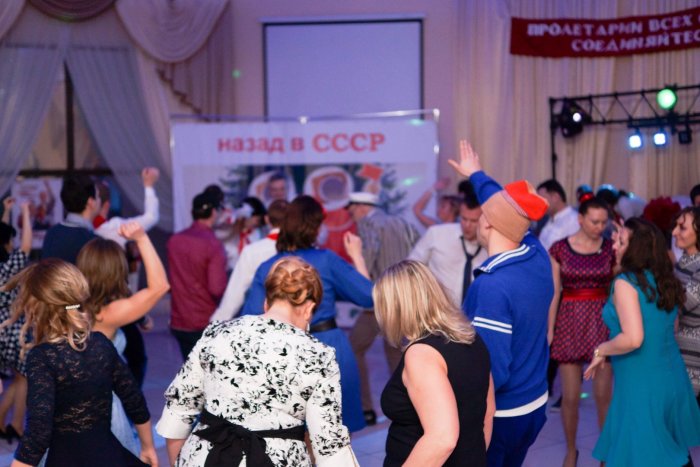 Советский корпоратив