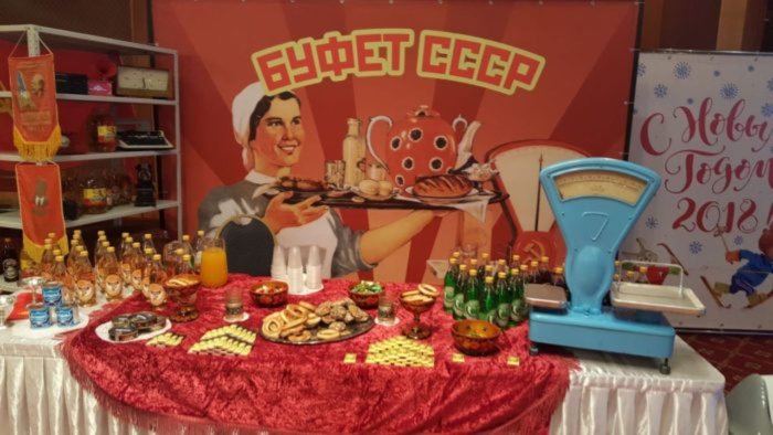 Праздник в стиле СССР