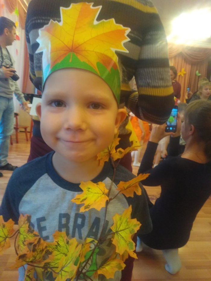 Костюм листочка для мальчика