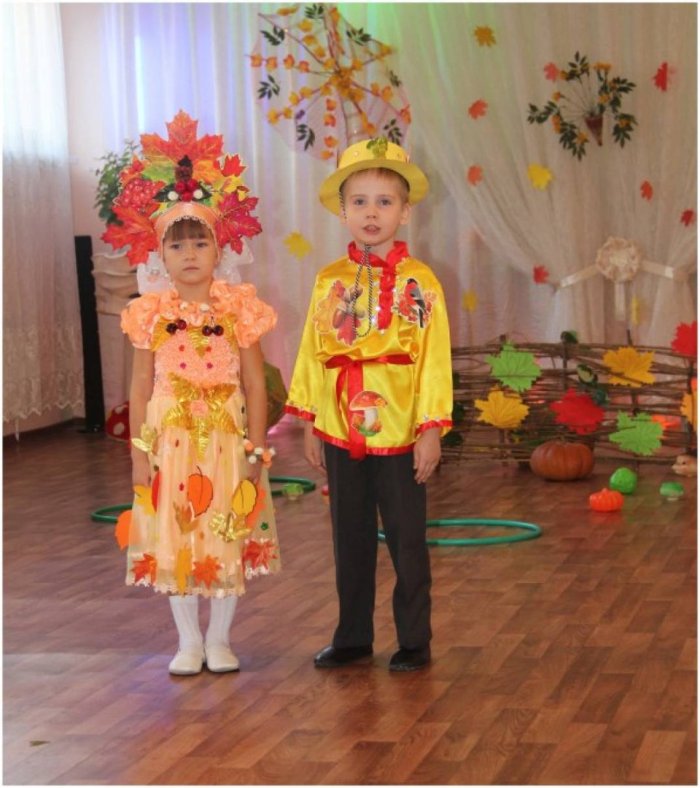 Овощи осенние для утренника