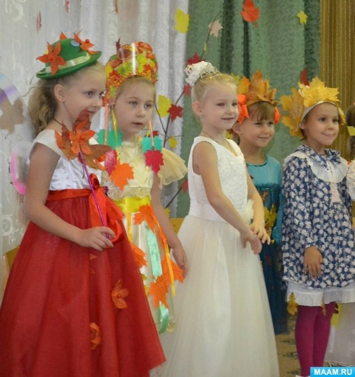 Костюм на осенний бал в школу