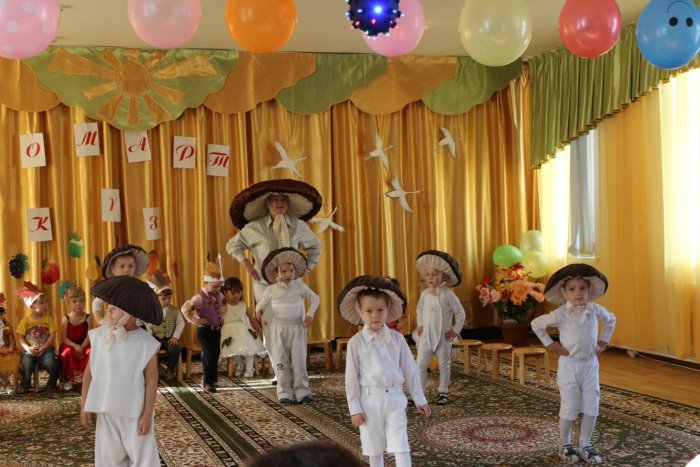 Гриб для детского утренника