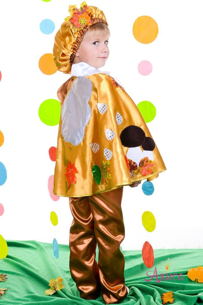 Костюм сентября для мальчика