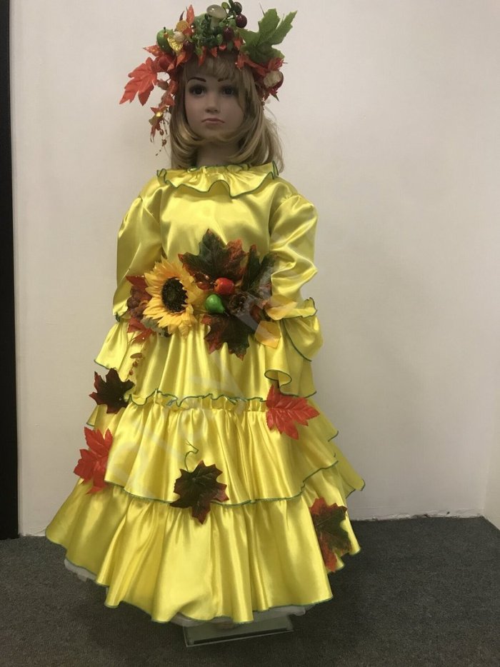 Платье на праздник осени