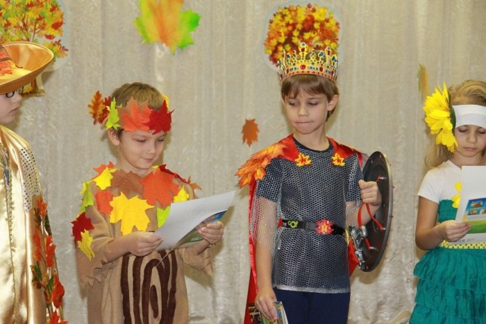 Костюм ребенку на праздник осени