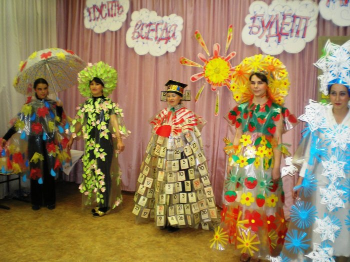 Костюм из природного материала