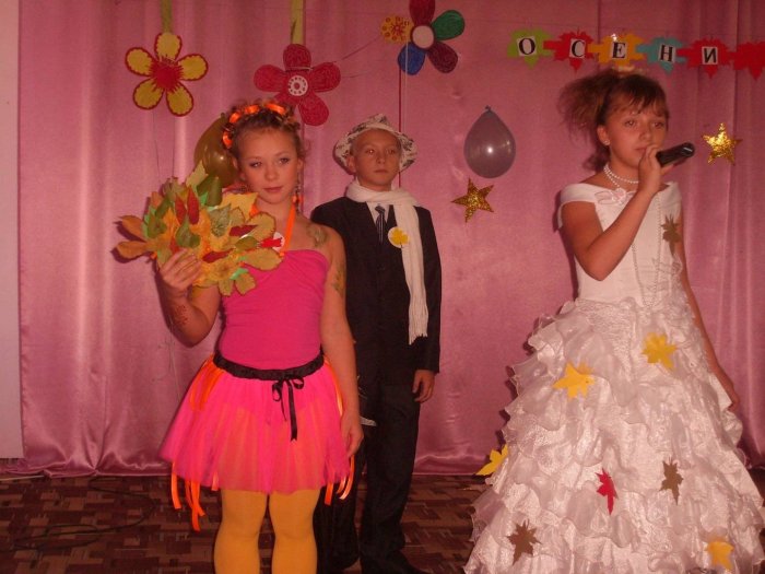 Оригинальный костюм на осенний бал