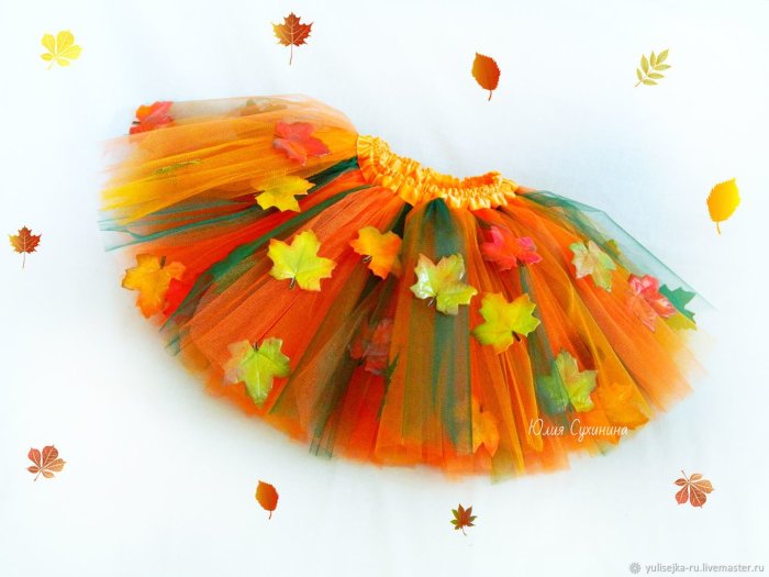 Наряд осени для девочки