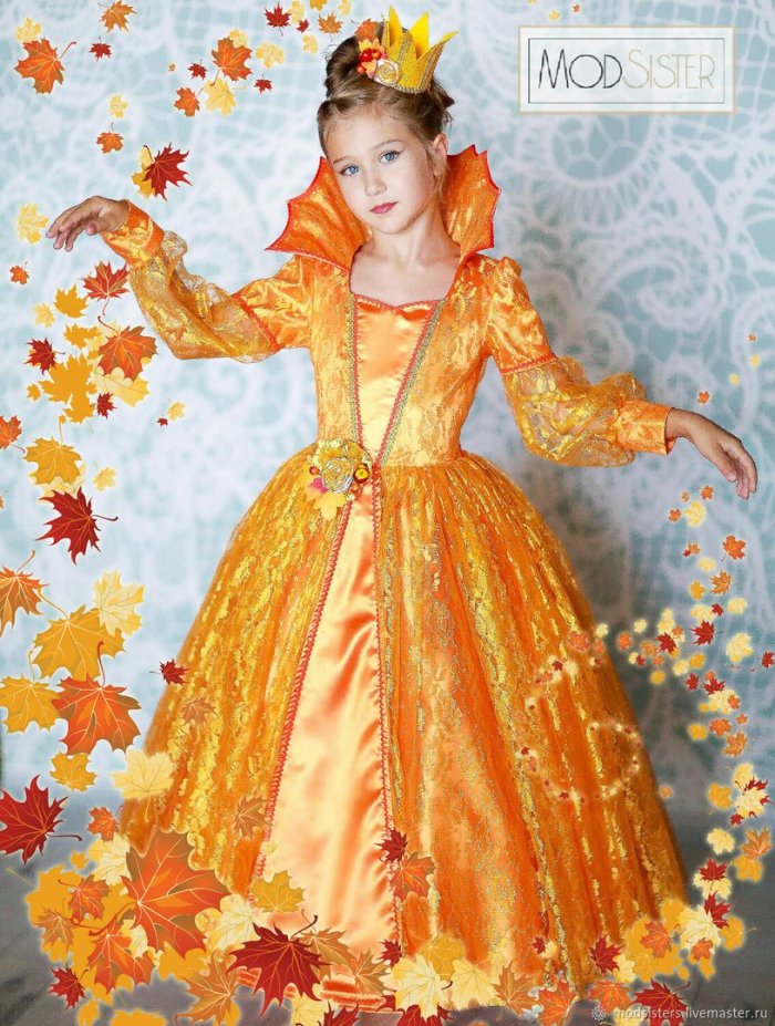 Осенняя принцесса