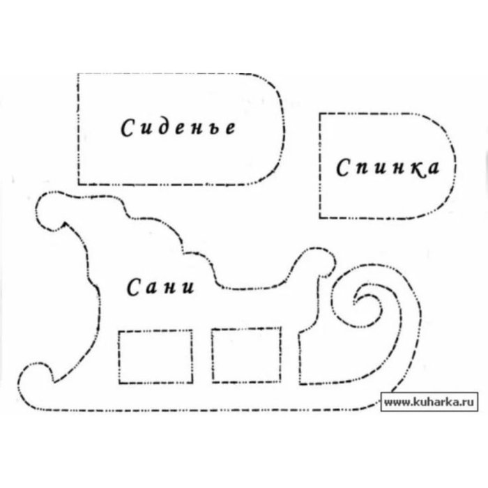 Поделка сани для Деда Мороза своими руками из бумаги