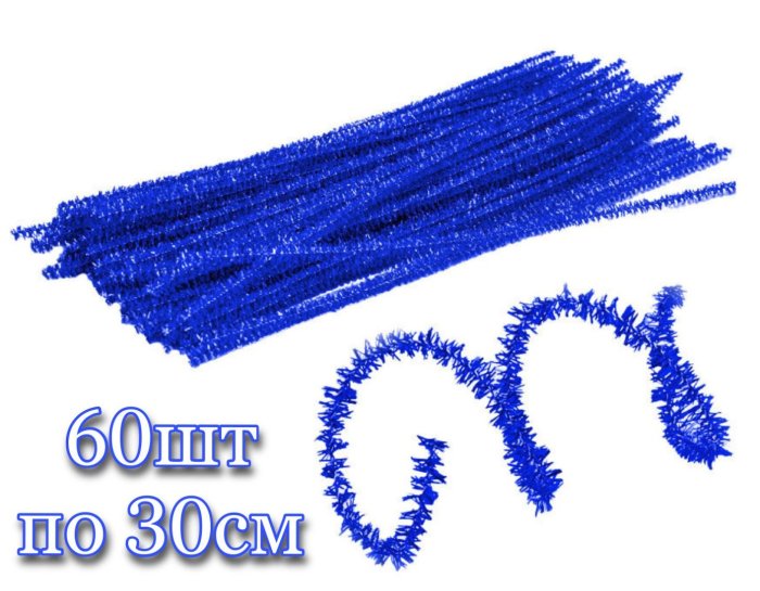 Мишура Новогодняя Снежное кружево