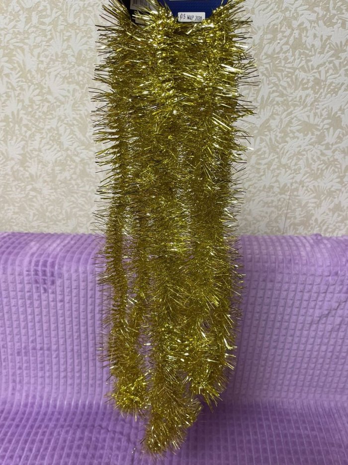 Золотая мишура