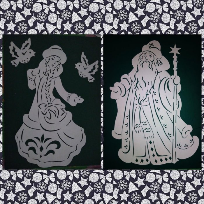 Вытынанки Деда Мороза и Снегурочки