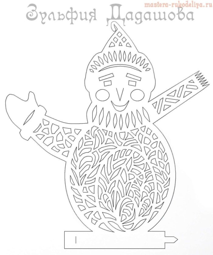 Ажурный дед Мороз для вырезания