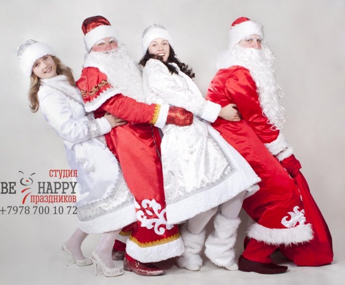 Костюм Деда Мороза и Снегурочки