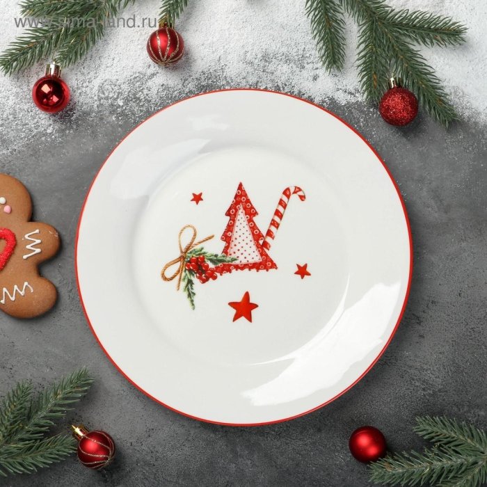 Тарелка обеденная Доляна счастливого нового года