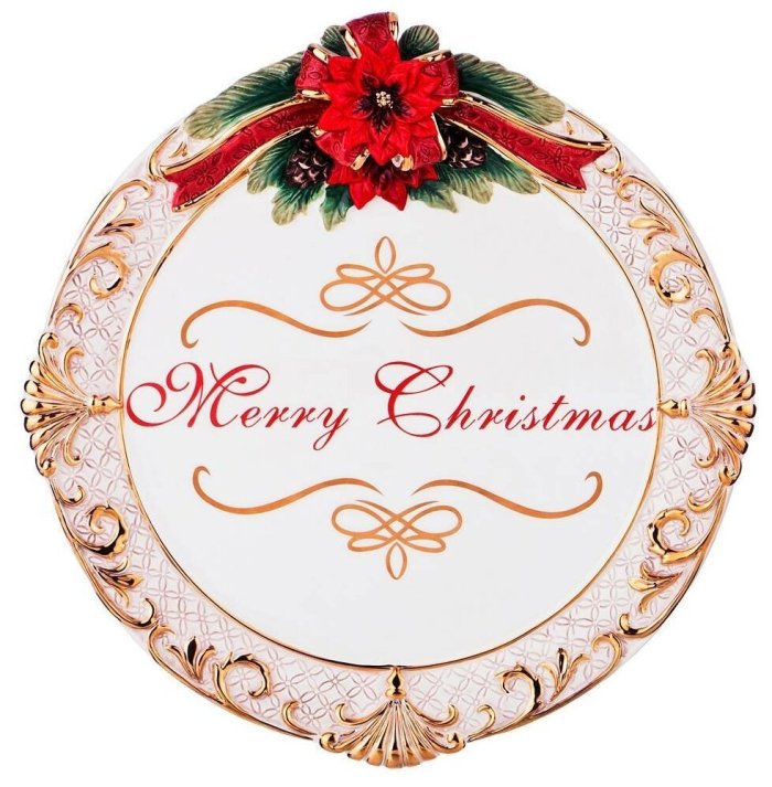 Посуда Lefard Merry Christmas