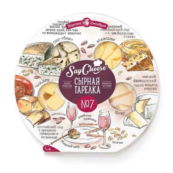 Сырная тарелка вкусный стандарт