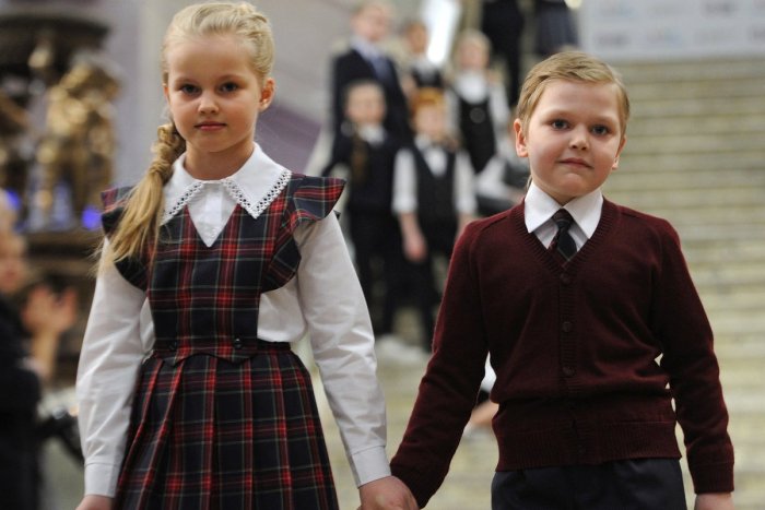 Современная Школьная форма