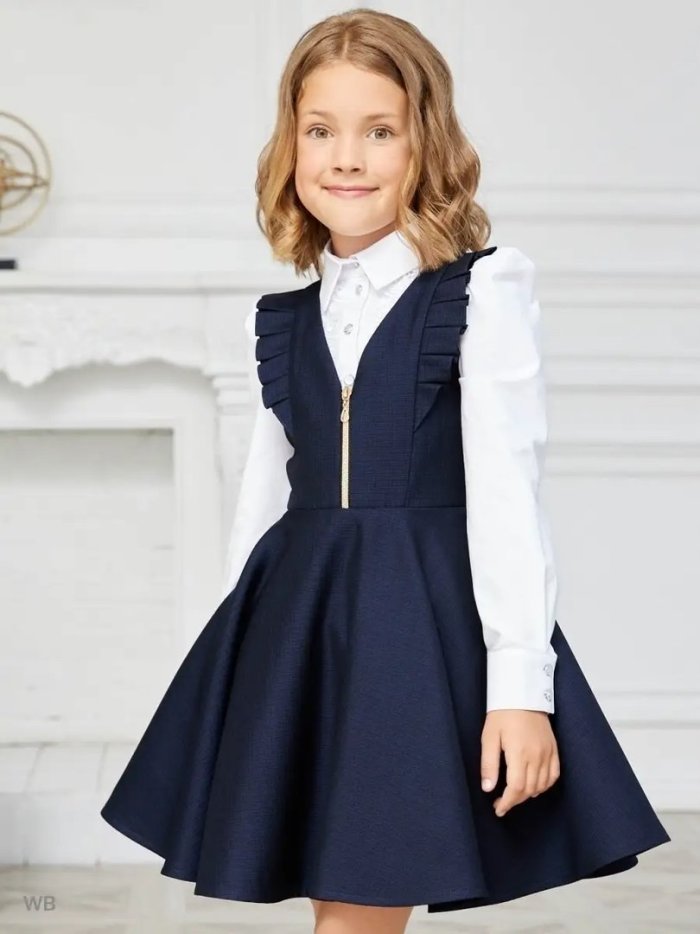 Красивая Школьная форма для девочек