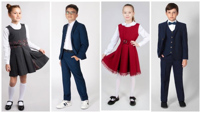 Дети в школьной форме в школе