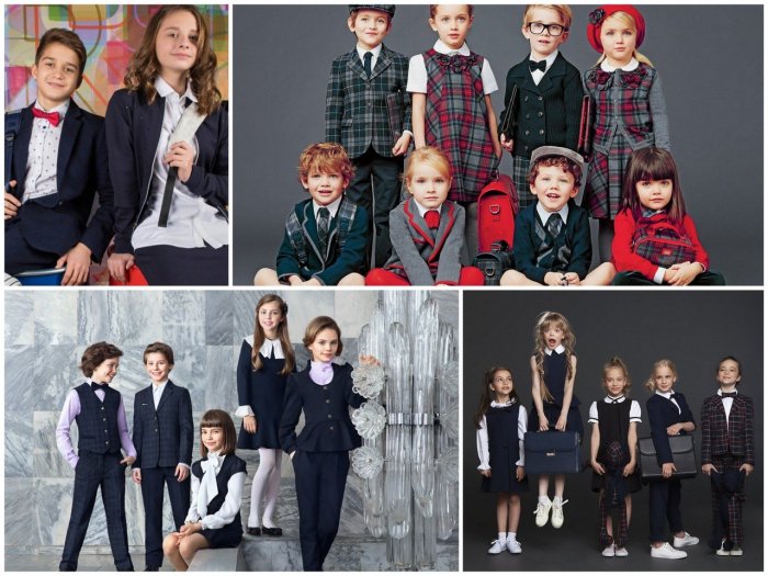 Форма для школы