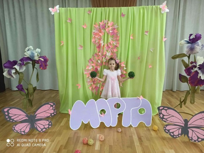 Украшение зала на день матери в ДК