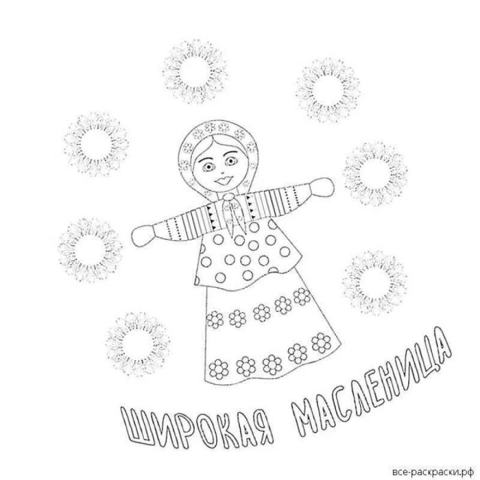 Масленица рисунки детей
