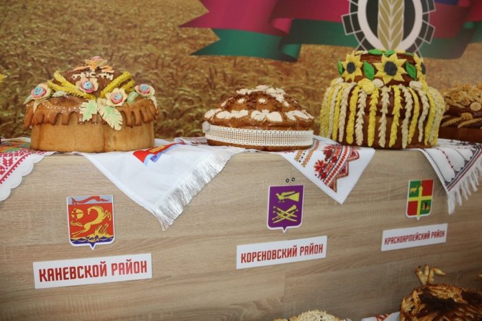 Праздники на Кубани