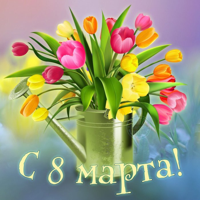 Поздравление с 8 марта букет